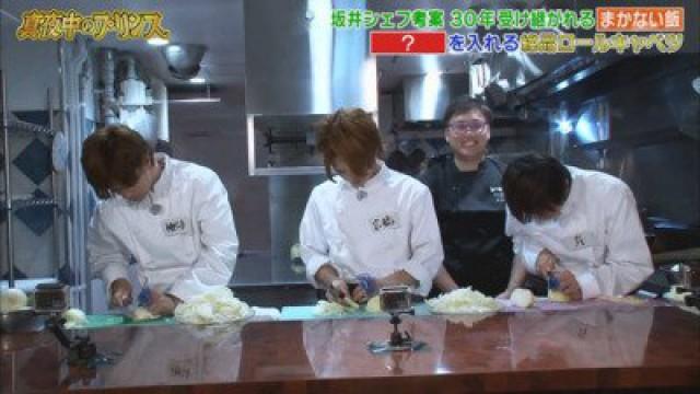 Cooking