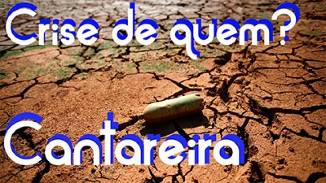 Cantareira: Whose Crisis?