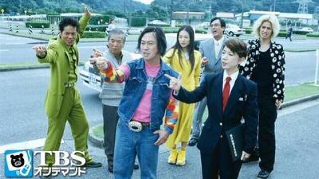 The Uplifting Drama that Makes You Laugh and Cry