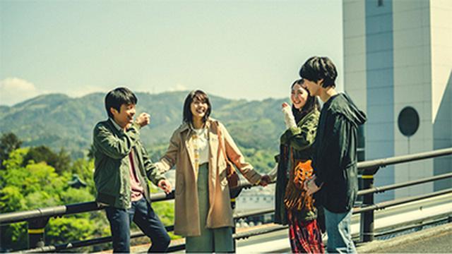 Episode 5