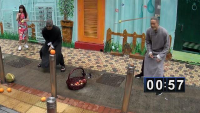 Episode 2