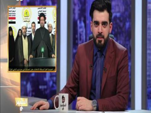 إستفتاء كردستان