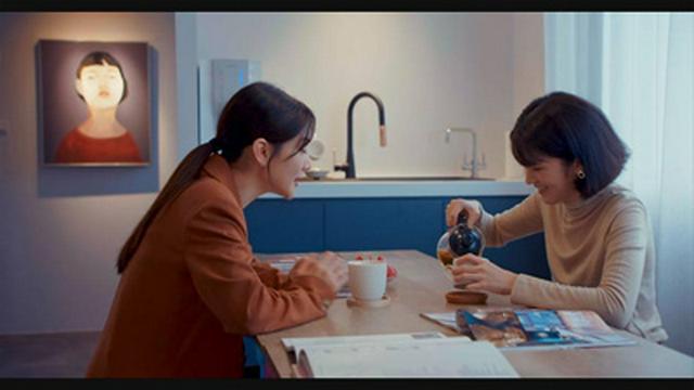 Taiwan - EP01