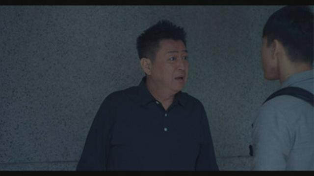 Taiwan - EP02
