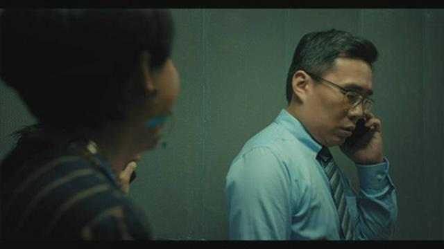 Taiwan - EP03
