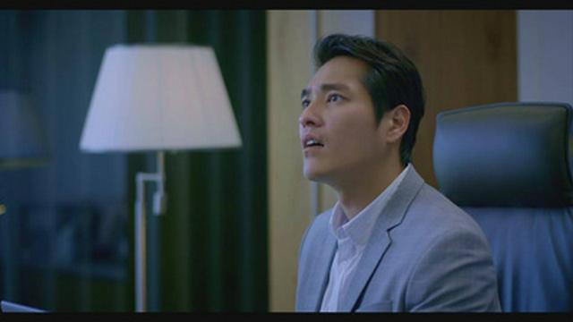 Taiwan - EP04