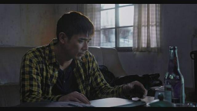 Taiwan - EP08