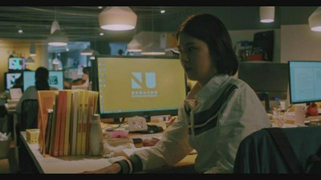 Taiwan - EP10