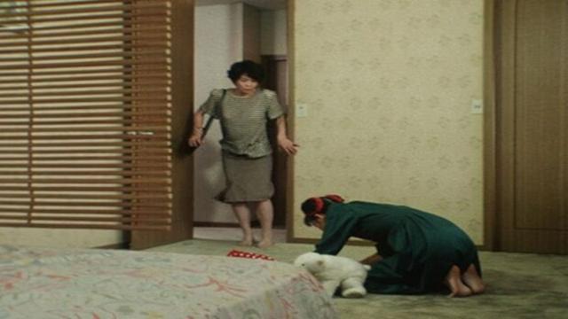 Mama... Mama, Help Me