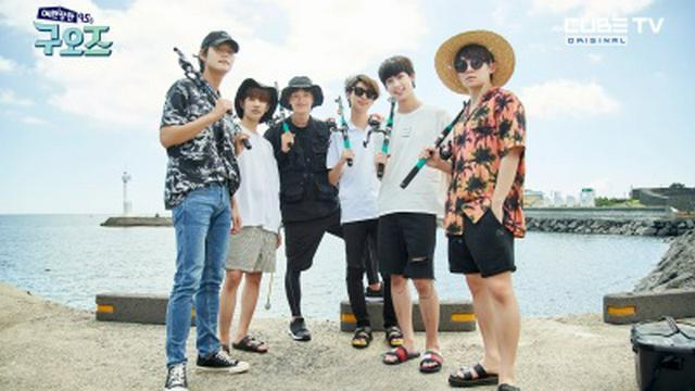 Pretty 95s Episode 8