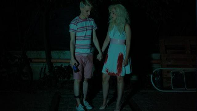 Rejected