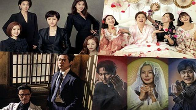 12th Korea Drama Awards (2019)
