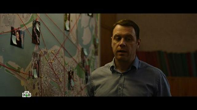 Эпизод 03
