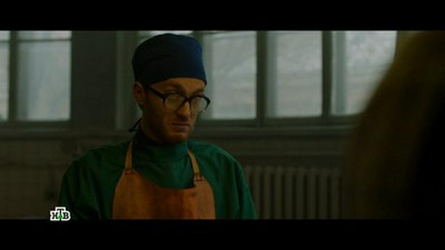 Эпизод 04