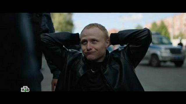 Эпизод 08