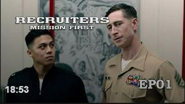 The King and the Butler