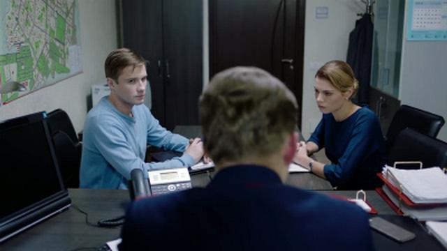 Episode 2