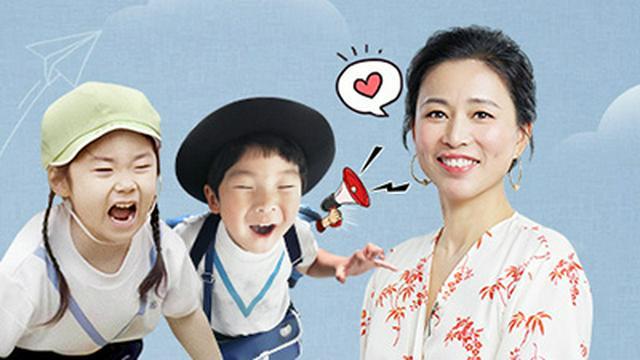 在花式“虐”娃的网红幼儿园，体验日本的集体式教育
