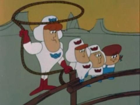 Rodeo