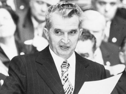 Ceausescu: The Unrepentant Tyrant