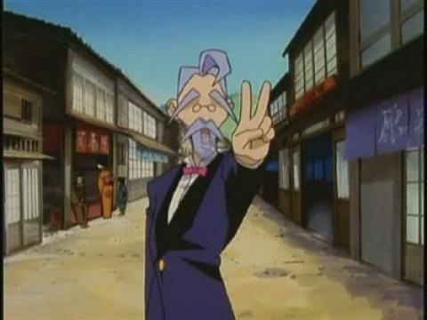 Ritorno al dojo