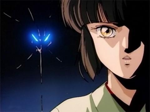 妖の都