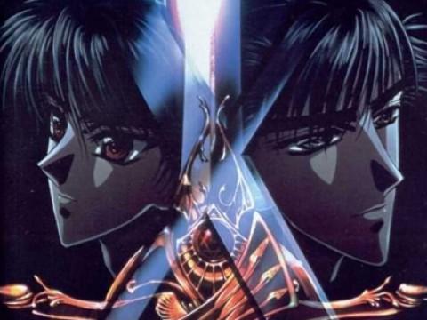 X: The Movie