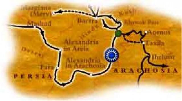 To the Ends of the Earth