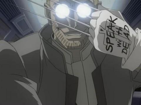 Order 07: Duel