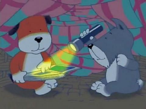 Tiger's Torch