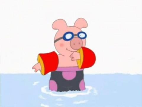 The Swimming Pool