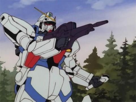 El Mobile Suit Blanco