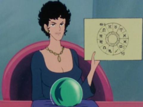 星占いでルパンを逮捕