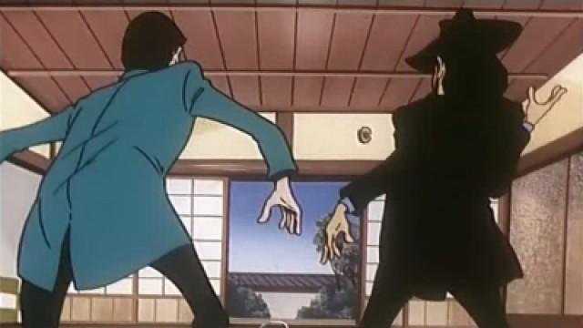 Auftritt: Goemon der Dreizehnte