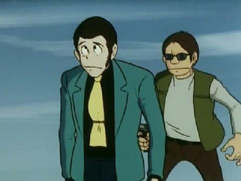 Fang den falschen Lupin