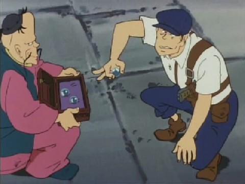 さらば黄金伝説