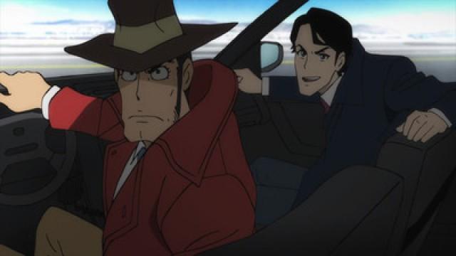 Das Lupin-Spiel