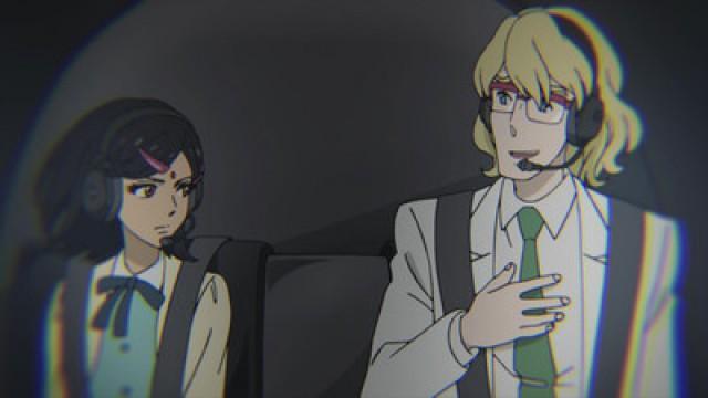Ihre Beziehung mit Lupin