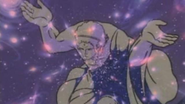 At the Heart of the Universe