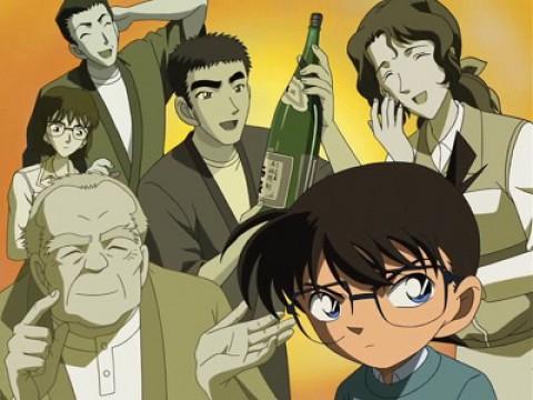 Kogoro Gets Drunk in Satsuma (Part 1)