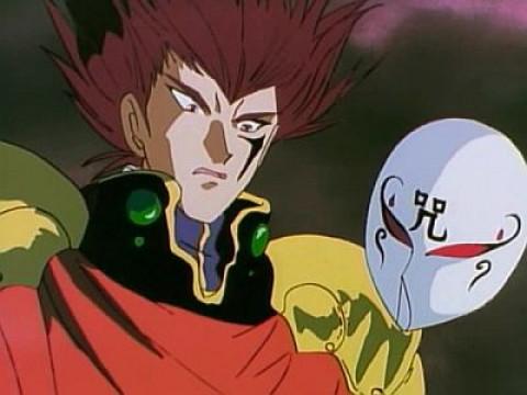 The plan of sealing up the guardian spirit