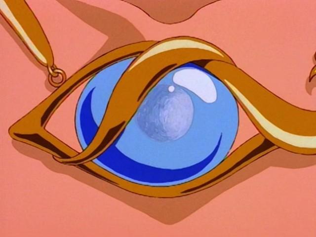 Eye of the Beholder