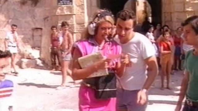 Malta