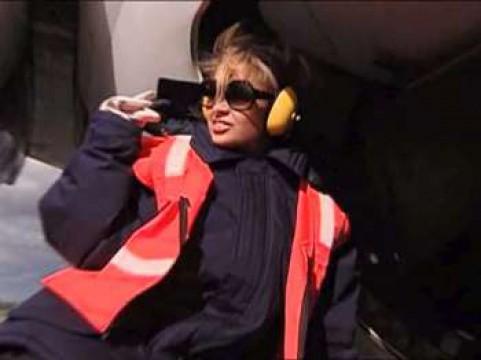 Airline
