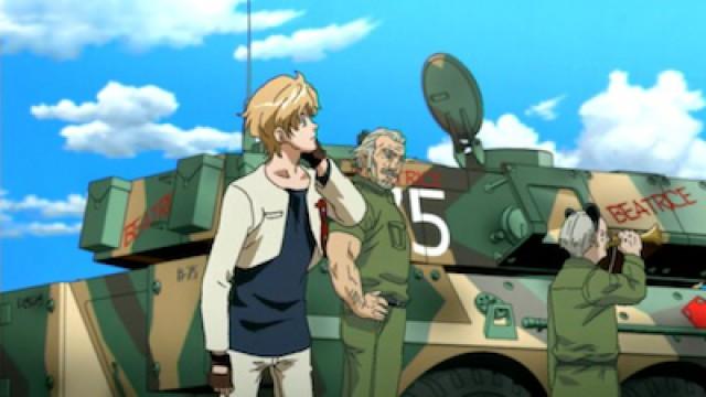 Guns (Bullet)
