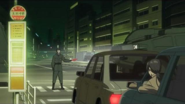 IN:  The Day the Bridge Falls – MARTIAL LAW