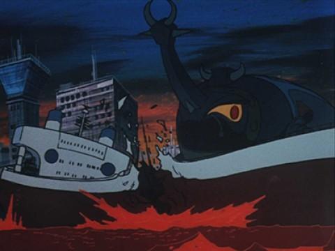 Aim at the Crescent Coral Reef!