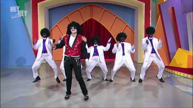 Reunion Show 2