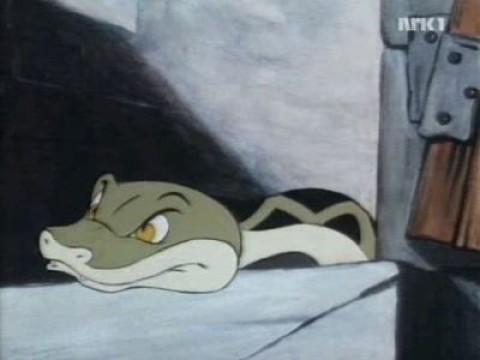 Trappola mortale