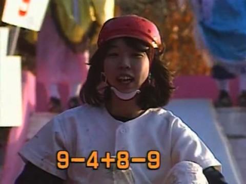 Episode 034 (Womens' Special)